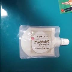 どろあわわ ゆずさん専用♡♡のサムネイル