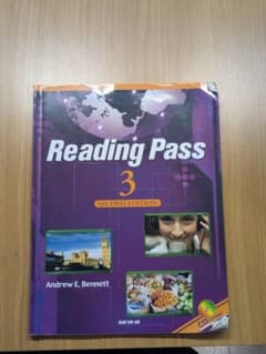Reading pass 3（リーディングパス3）のサムネイル