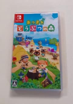 あつまれ どうぶつの森のサムネイル