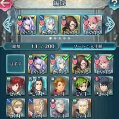 FEヒーローズのサムネイル