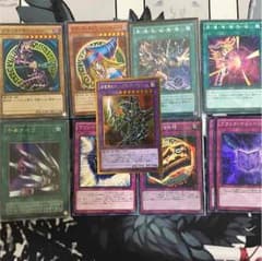早い者勝ち！！遊戯王 ブラックマジシャンセットのサムネイル