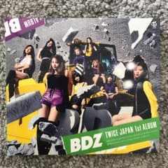 BDZのサムネイル