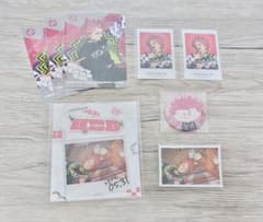 カリスマ 猿川慧 まとめ売りのサムネイル