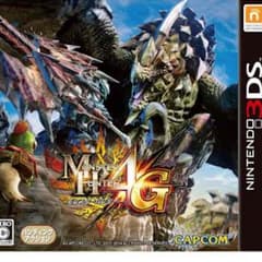 モンスターハンター4Gランク170G級ギルクエありのサムネイル