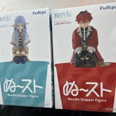 Funeral Frieren Noodle Stopper Figures (Set of 2)