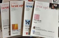 ポルノグラフィティ ファンクラブ会報 love up! No.4-14 - メルカリ