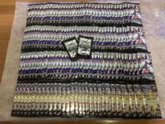 遊戯王 バラパック 147枚 アーコレ有 おまけ付き - メルカリ