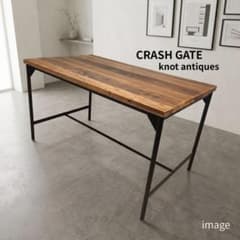 ダイニングテーブル クラッシュゲート Knot antiques ブレラ 120