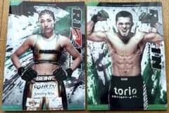 RIZIN バンダイフラットガシャポンクリアファイルコレクション 2枚セットのサムネイル