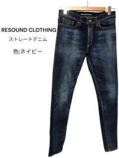 RESOUND CLOTHINGデニム ダークブルー スキニージーンズ Sサイズのサムネイル