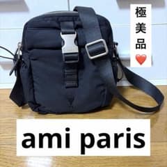 ⭐︎極美品⭐︎ami paris ショルダーバッグ　ナイロン　斜めがけ　ハートロゴ ⭐︎極美品⭐︎ami paris ショルダーバッグ ナイロン 斜めがけ ハート