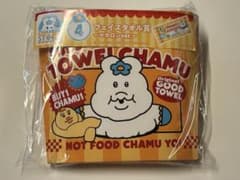 んぽちゃむ　フェイスタオル賞　〜マカロンver.〜のサムネイル