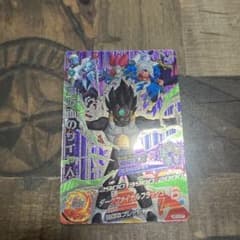 黒仮面のサイヤ人カードのサムネイル