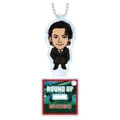 ROUND UP クリアキーホルダー 岩谷翔吾のサムネイル