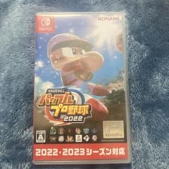 eBASEBALL パワフルプロ野球2022のサムネイル