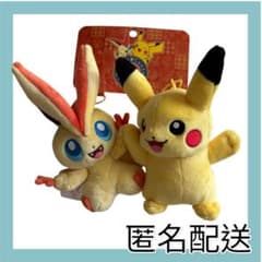 ハイタッチマスコット ピカチュウ＆ビクティニ ポケモンセンター