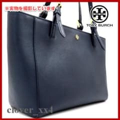 極美品 A4サイズ】トリーバーチ トートバッグ ネイビー レザー