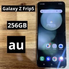C1118 au SIMフリー Galaxy Z Flip5 SCG23 - メルカリ