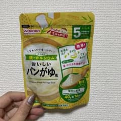 和光堂 パン粥のサムネイル