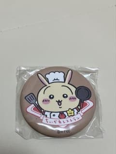 ちいさなレストラン うさぎ 缶バッチのサムネイル
