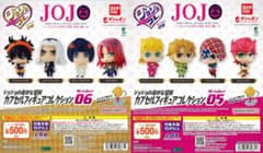 ジョジョの奇妙な冒険 カプセルフィギュアコレクション06 全4種セット