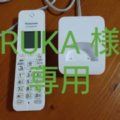パナソニック 子機KX-FKD404-W1のサムネイル