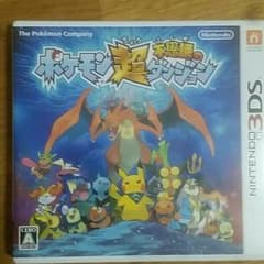 ポケモン超不思議のダンジョンのサムネイル
