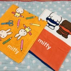 ミッフィー　ループ付きフェイスタオル2枚セットのサムネイル