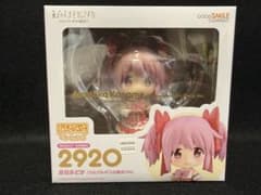 ねんどろいど 鹿目まどか 〈ワルプルギスの廻天〉Ver. べーしっく