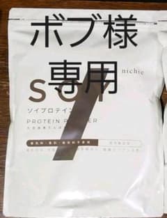 ソイプロテイン　1kg×2袋のサムネイル