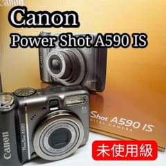 未使用級】Canon PowerShotA590IS キャノン パワーショット - メルカリ