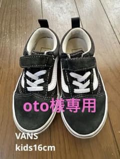 VANS キッズ スニーカー 16cm ブラックのサムネイル