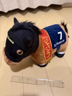 ふわふわBIGぬいぐるみ ジェンティルドンナ