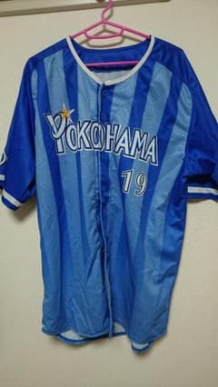 横浜DeNAベイスターズ 山崎康晃ユニフォームのサムネイル