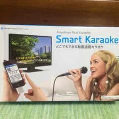 スマカラ  大幅値下げ  スマホのサムネイル