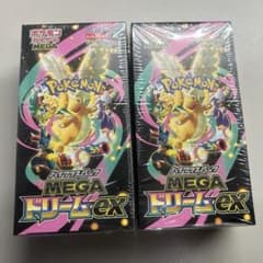 ポケカ MEGA ハイクラスパック ドリームEX 2box シュリンク付き - メルカリ