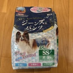 マナーパンツ ジーンズスタイル SS 10枚　開封済みのサムネイル