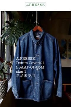 a.presse Denim Coverall Jacket サイズ1 - メルカリ