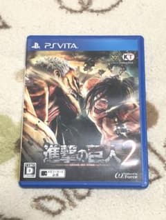 進撃の巨人 2のサムネイル