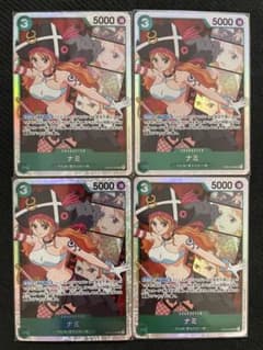ナミ　SR 4枚のサムネイル