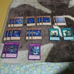 シャドールパーツのサムネイル