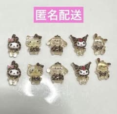 ネイルパーツ　ヒョウ柄　キティーちゃん　マイメロ　日焼けサンリオセットのサムネイル