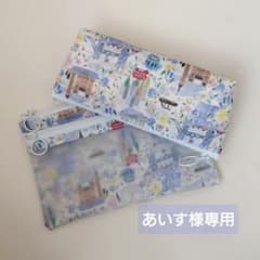 あいす様専用〈 リバティ 〉ラミネート・Wファスナーポーチ他 - メルカリ