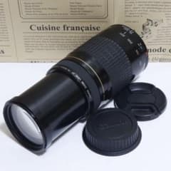 ◇大迫力300mm超望遠!!◇Canon純正 75-300mm 超望遠レンズ◇ ◇大迫力超望遠!!◇Canon純正 75-300mm III型 超望遠レンズ◇ - メルカリ