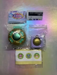 Magic Compact Sticker Maker (Green)