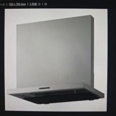 T*o様 タカラスタンダード レンジフード VRAM-903BL 新品 - メルカリ