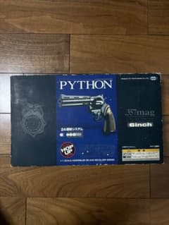 コルトパイソン357mag4inch東京マルイのサムネイル