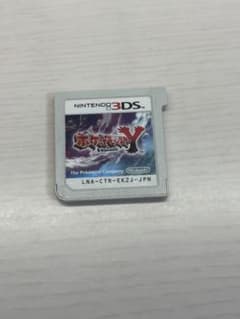 ポケットモンスター Y & 妖怪ウォッチ2真打 & リズム天国 ザ・ベスト+