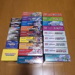 ポケモンカード　未開封ボックス　24個セットのサムネイル