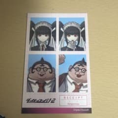 ダンガンロンパ1・2 証明写真風ステッカー セレスティア 山田一二三のサムネイル